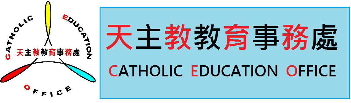 Catholic Education Office