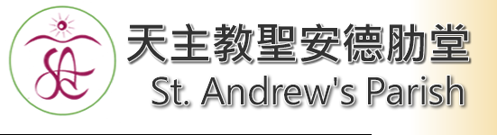 St. Andrew's Parish