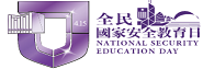 National Security Education Day