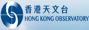 香港天文台